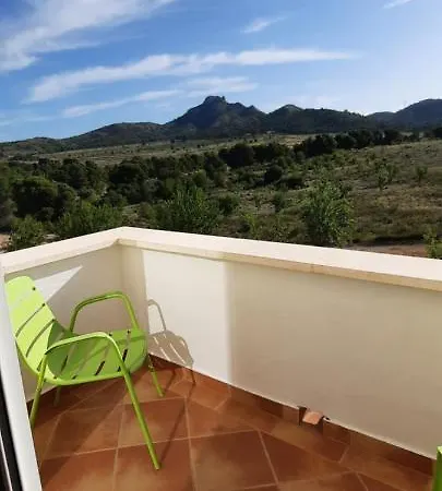 La Sonrisa Salinas (Alicante)